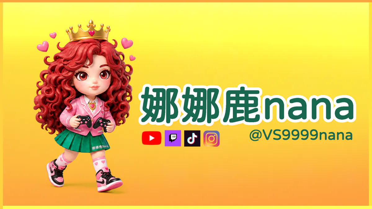 vs9999nana