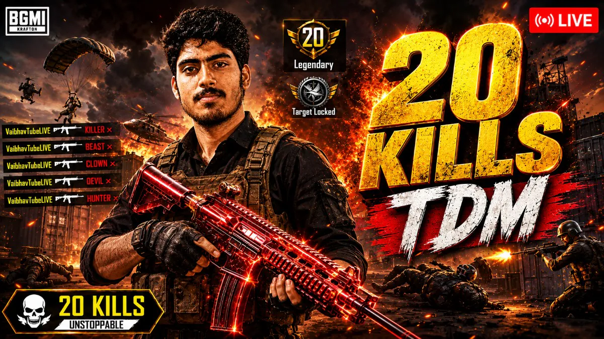 vaibhavtube