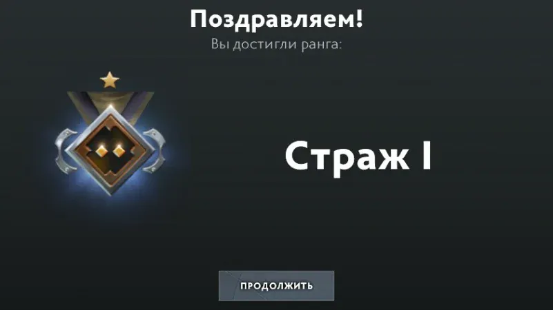 anzasa