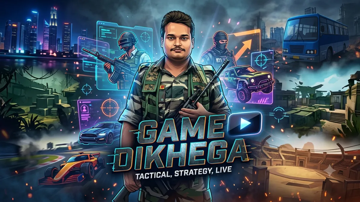 GameDekhega