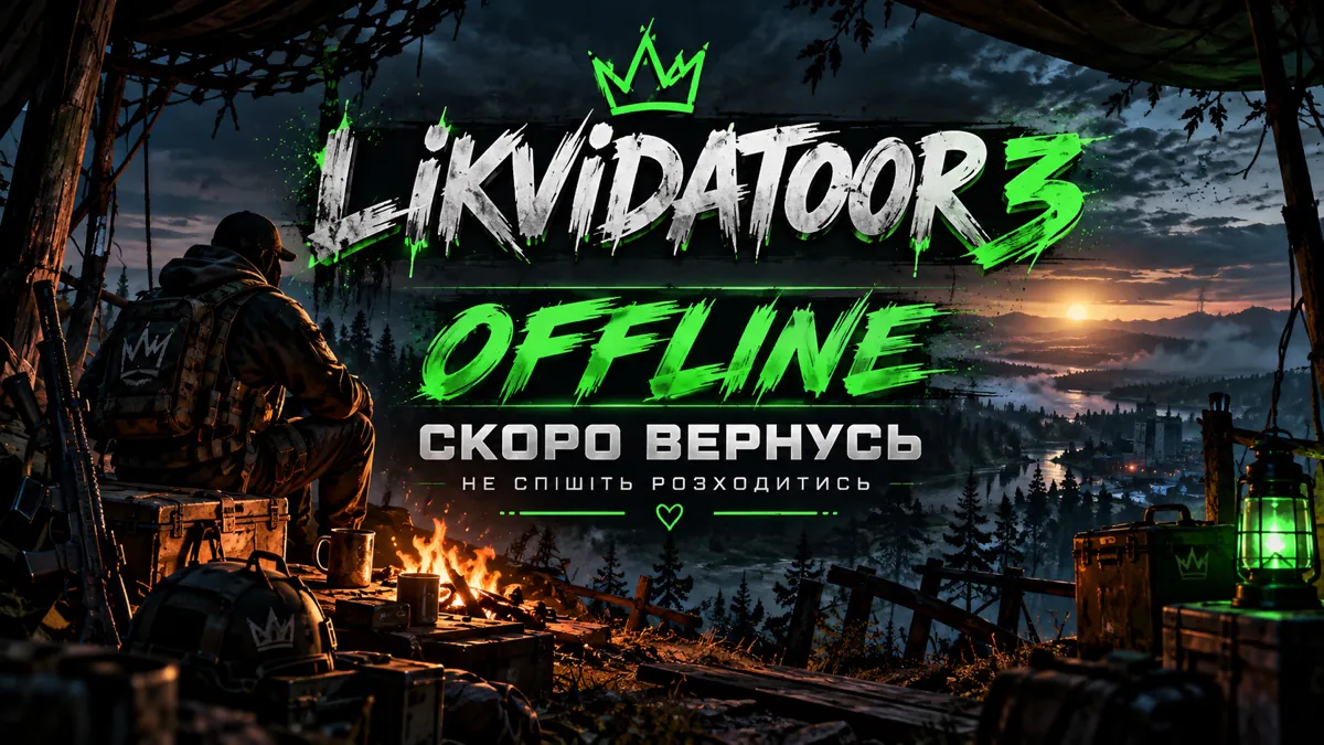 LIKVIDATOOR3