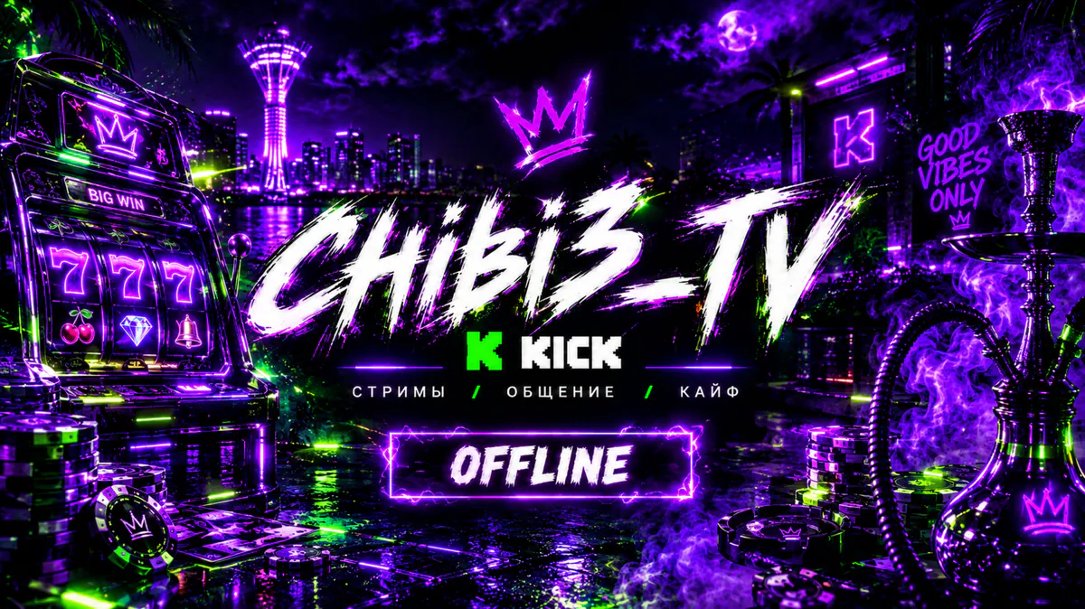 Chibi3_TV