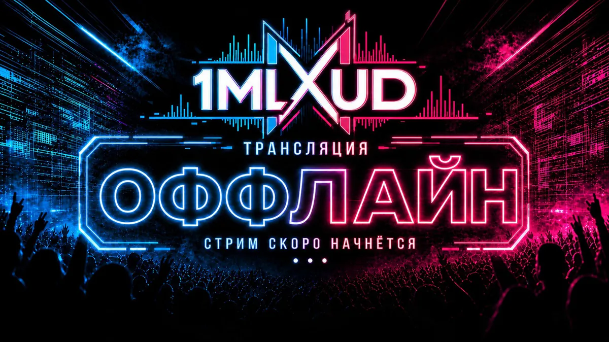 1MLXUD