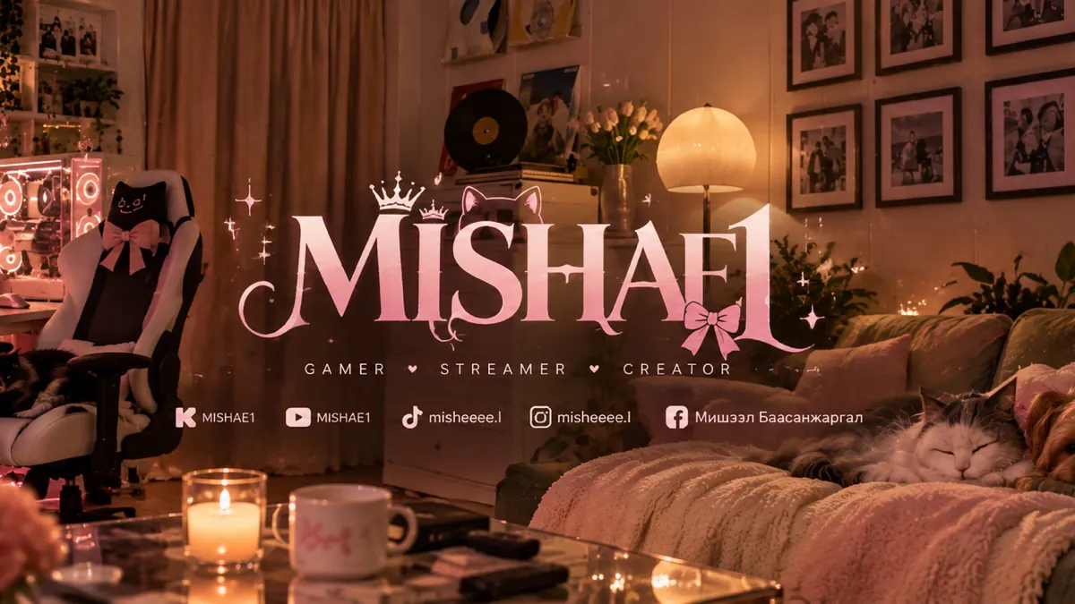 MISHAE1