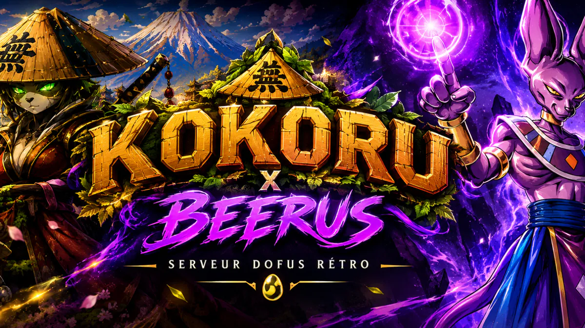 BeerusKokoru