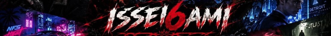 ISSEI6AMI