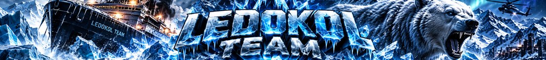 LEDOKOL_TEAM
