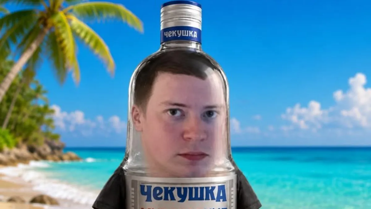 sh1pkov