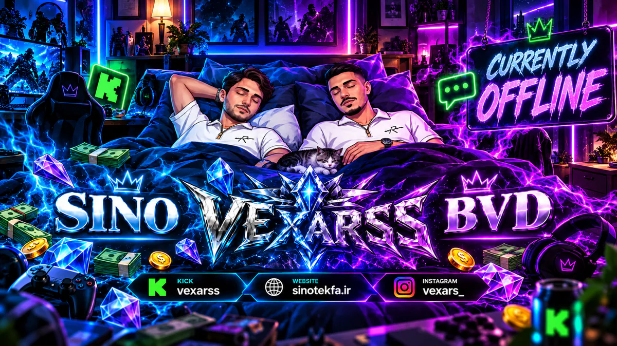 Vexarss