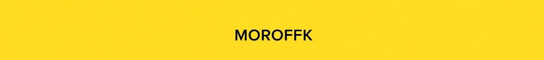 MOROFFK