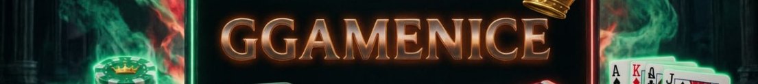 GGAMENICE