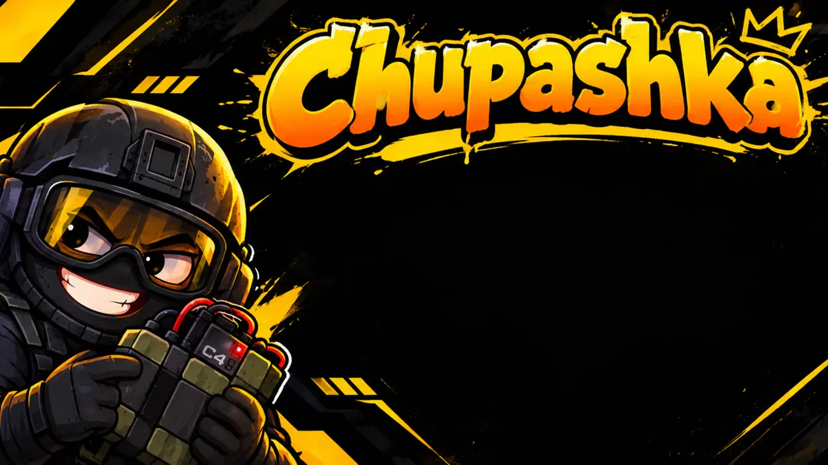 Chupashka