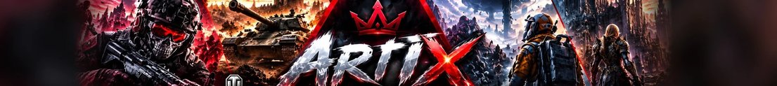 ArtixFPS