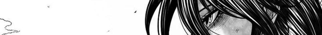 narusisan