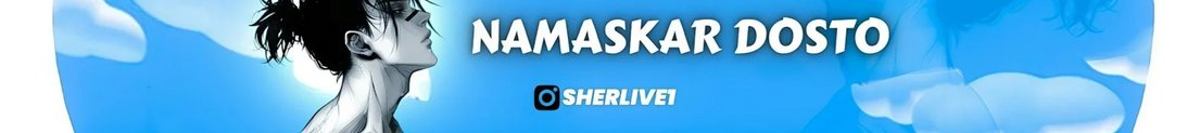 sher_live_ff