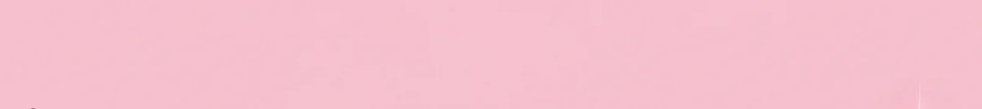gerisitapro
