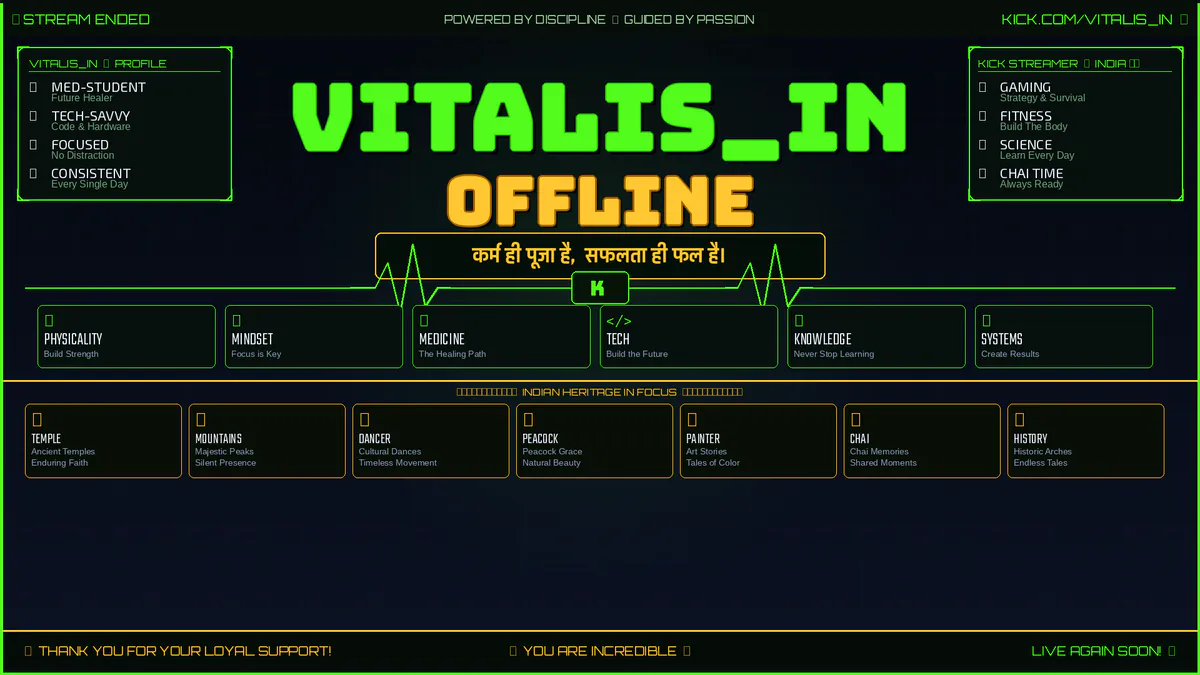 vitalis_in