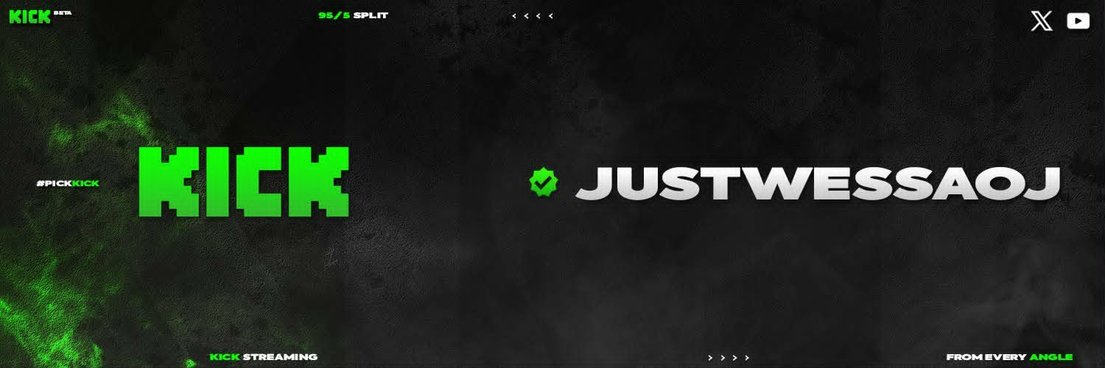 JustWessAOJ