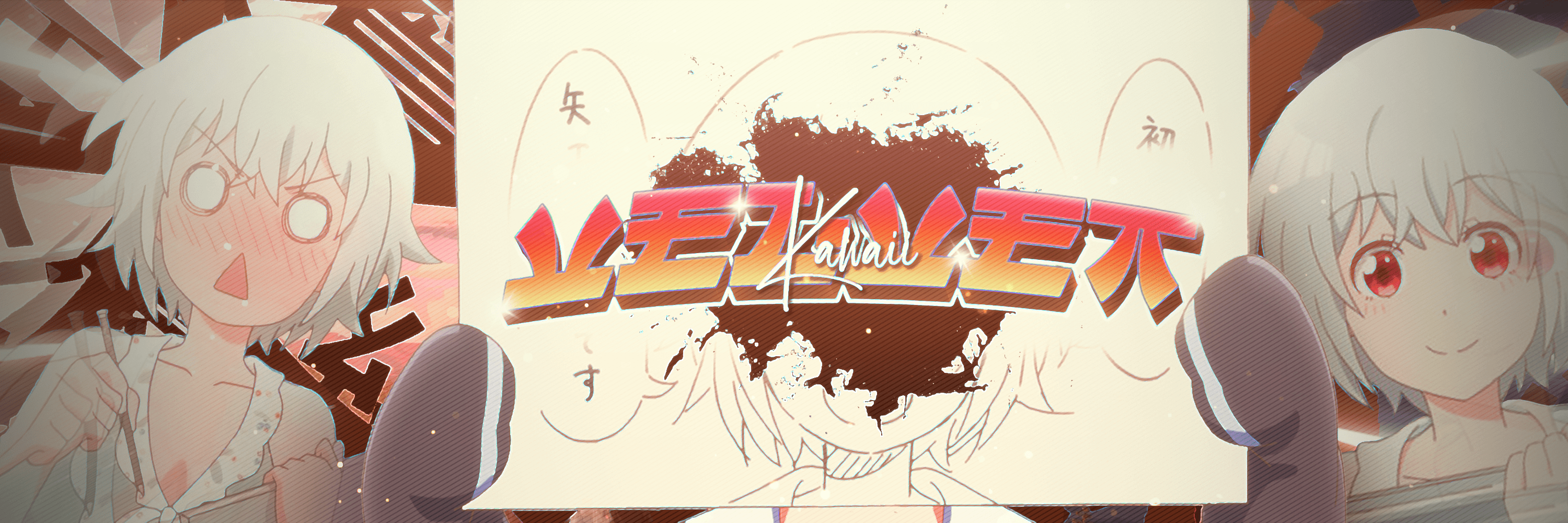 Kick banner for @disappointing
