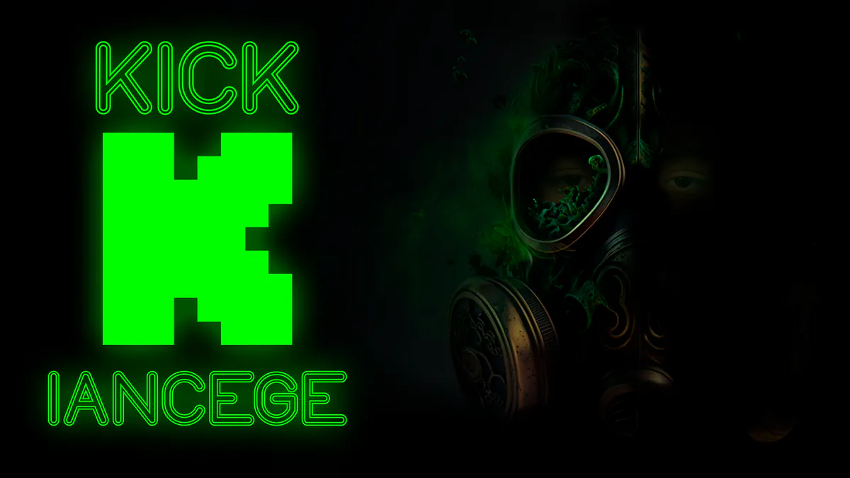 iancege