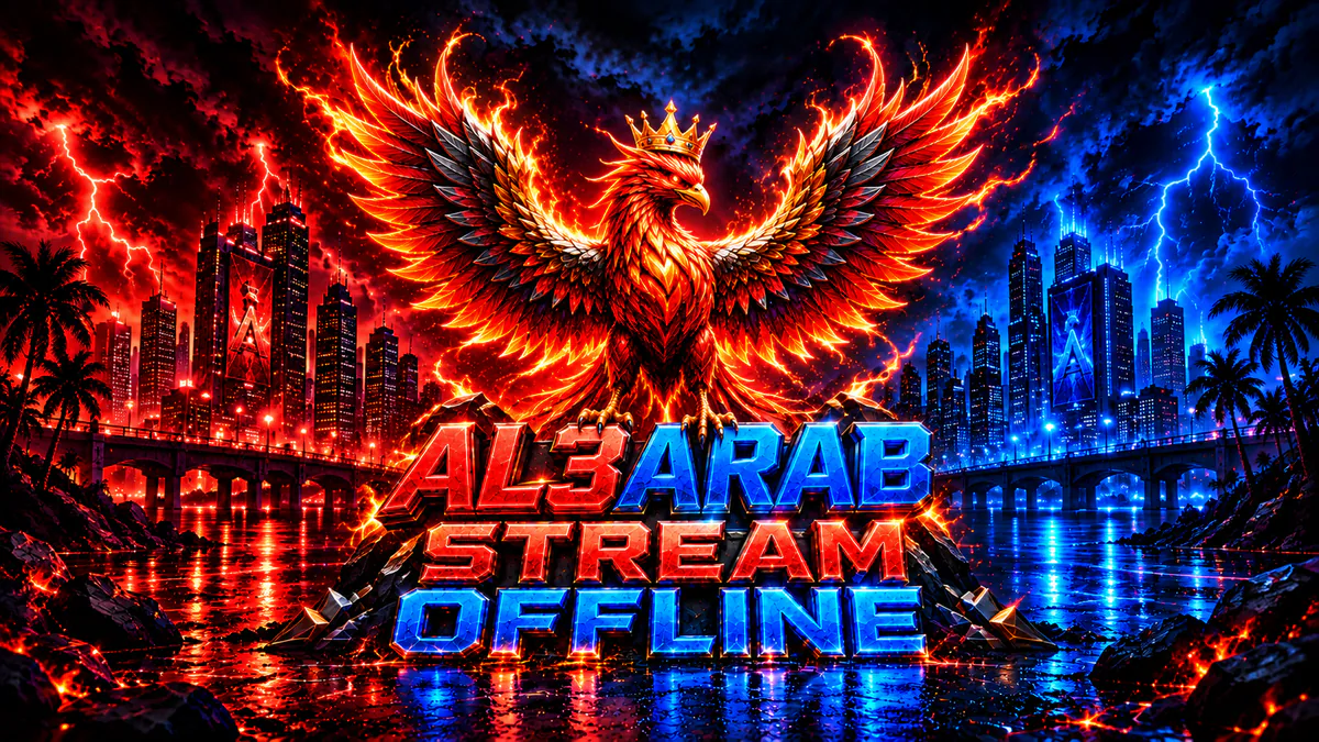 AL3ARAB1