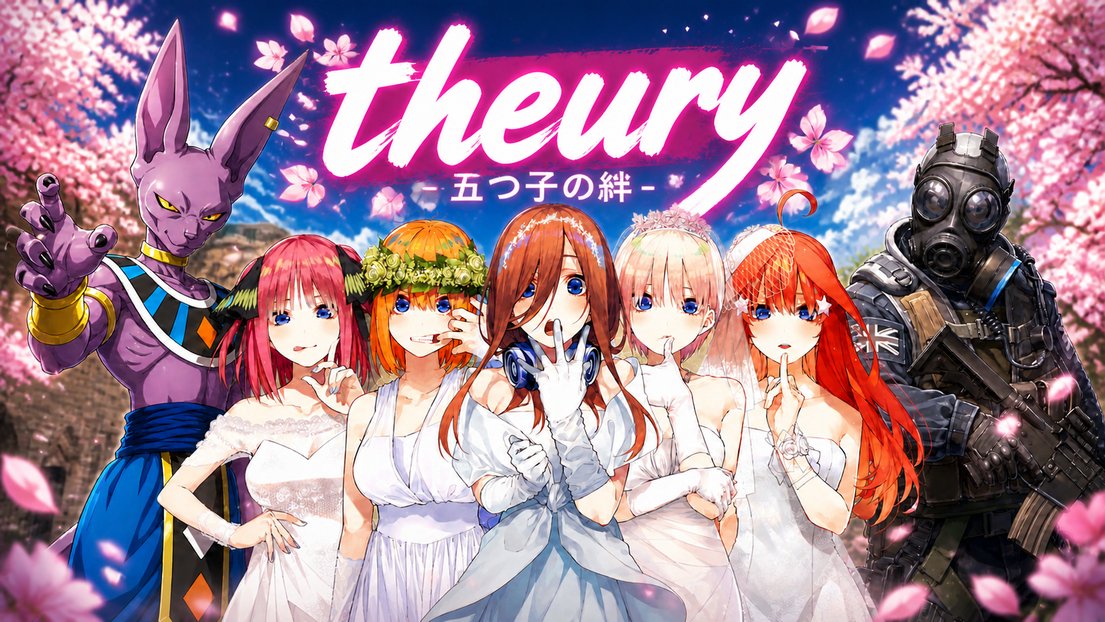 theury