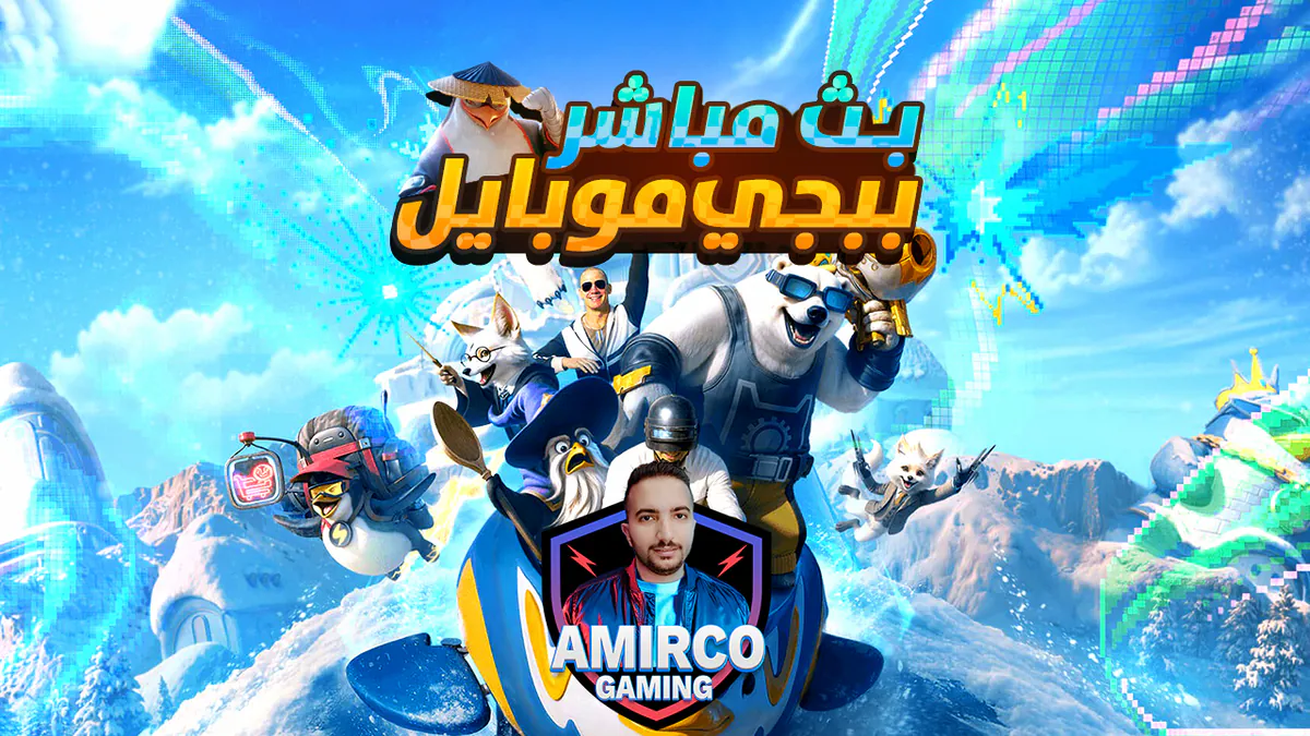 AmircoGaming