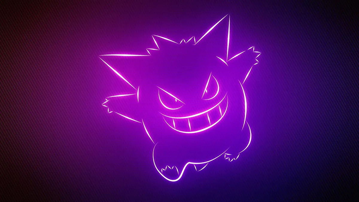 Unxiiky