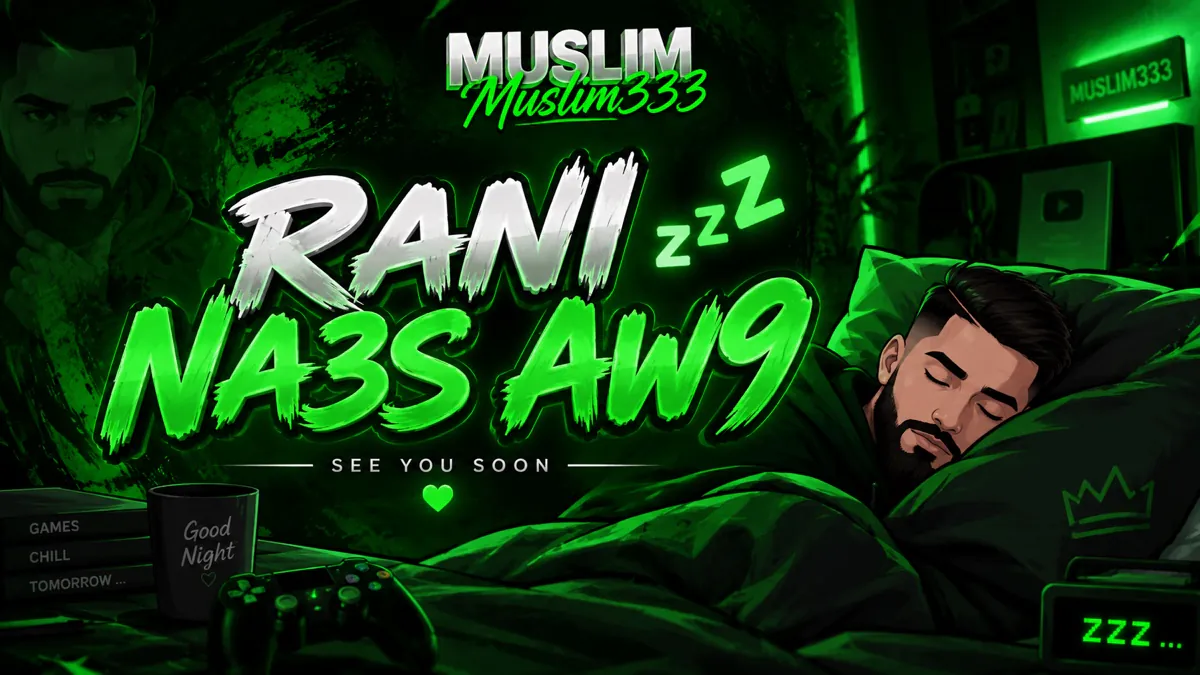 MUSLIM333x