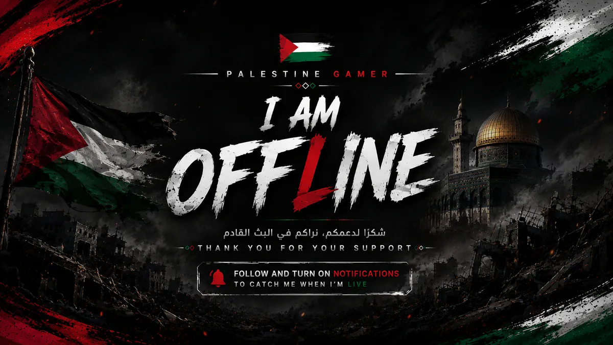 Palestine_Gamer