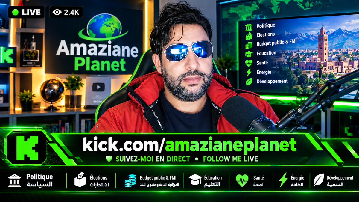 AMAZIANEPLANET