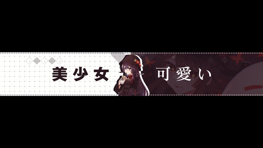 TheChinoJr
