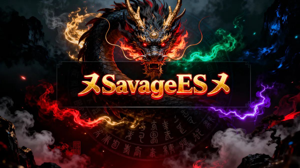 SavageESP