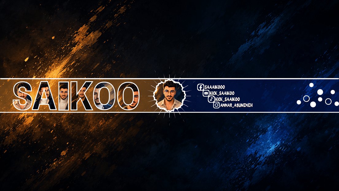 Saaikoo