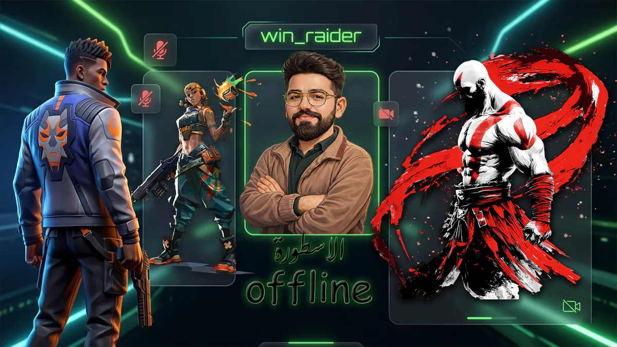 Win_Raider