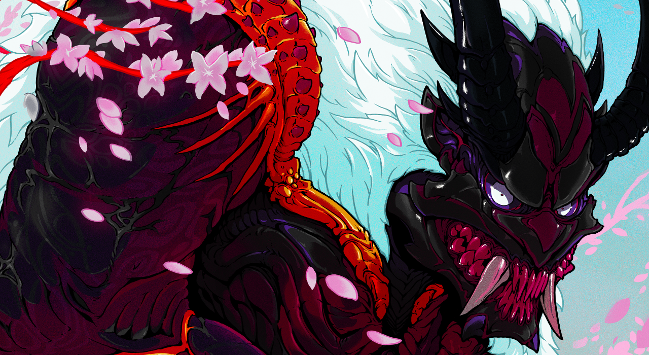 Kick banner for @giddyup