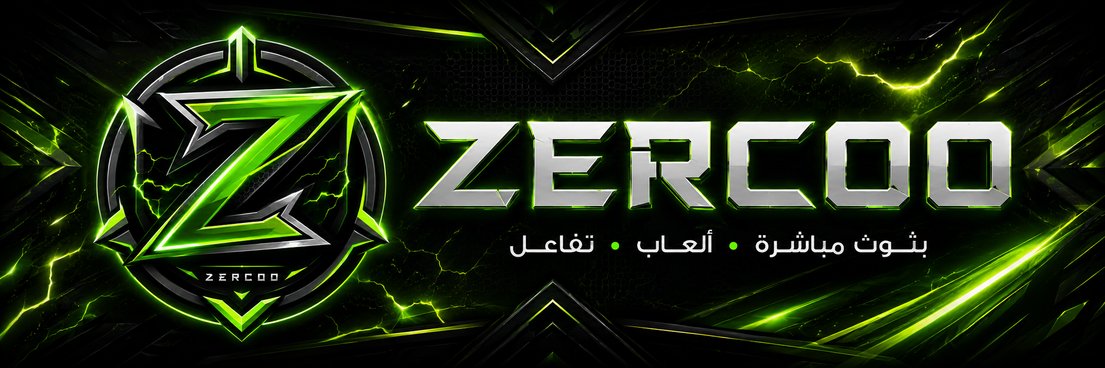ZERCO0