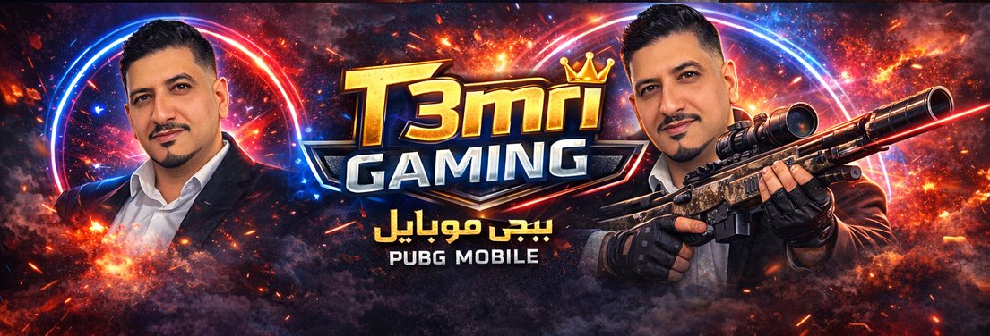 T3mriGaming