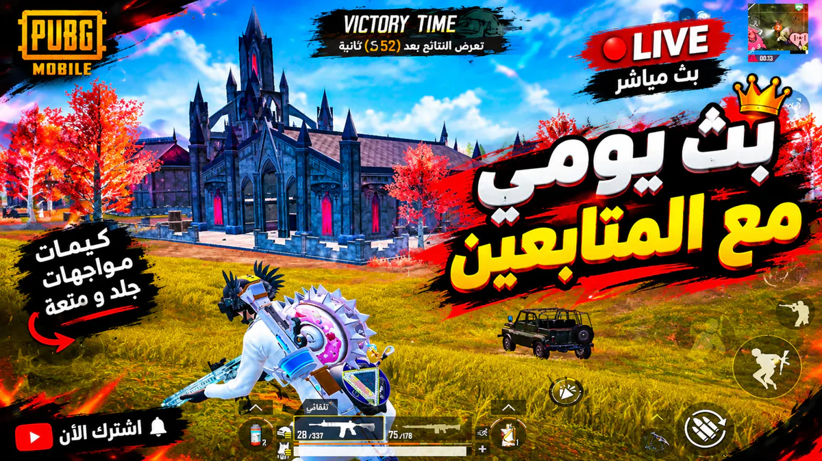 KontGames