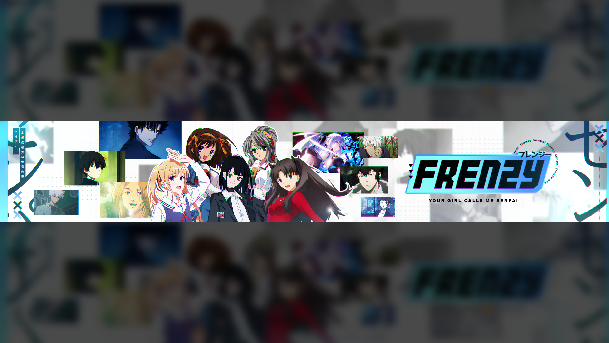 Kick banner for @frenzy