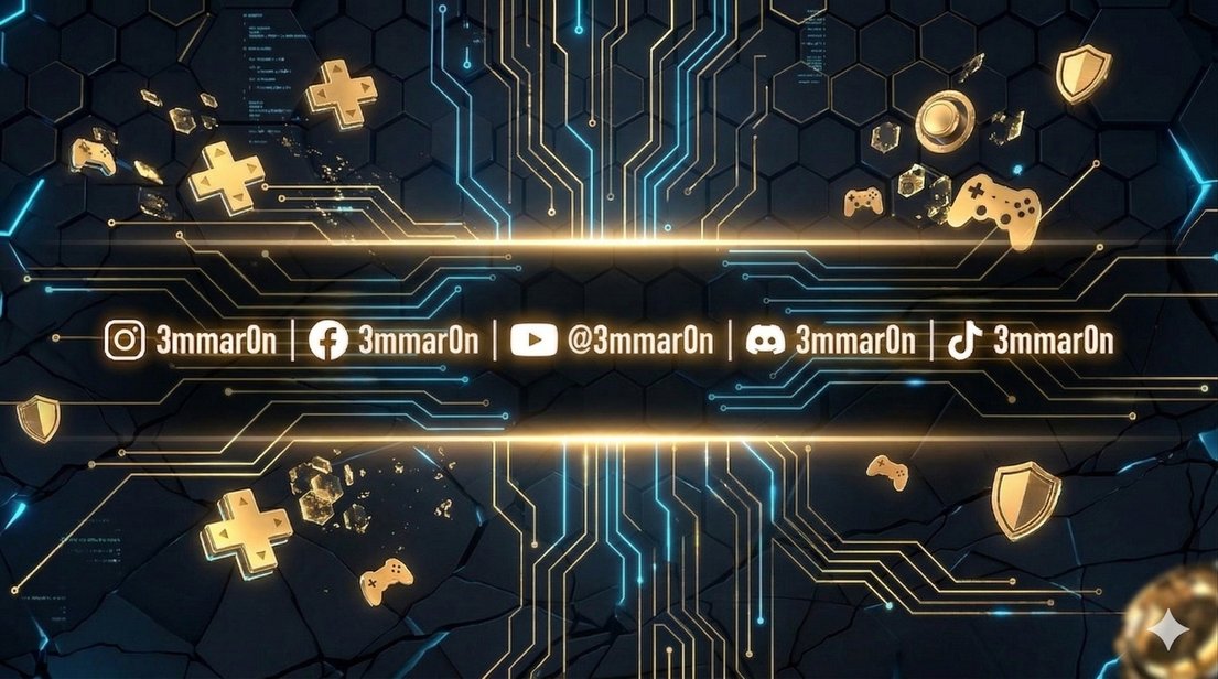 3mmar0n
