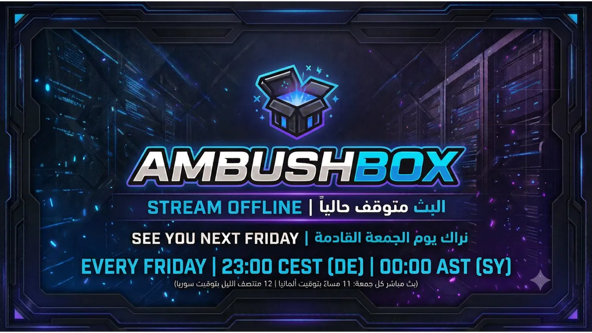 AmbushBox