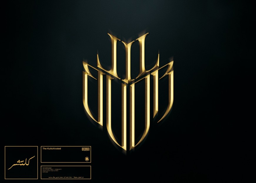 lilbvdr