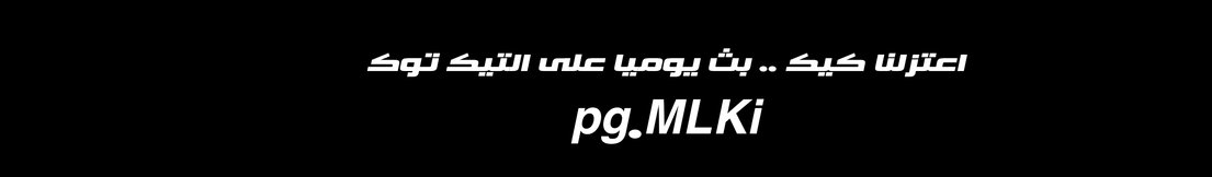 pgMLKi