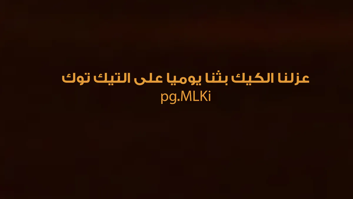 pgMLKi