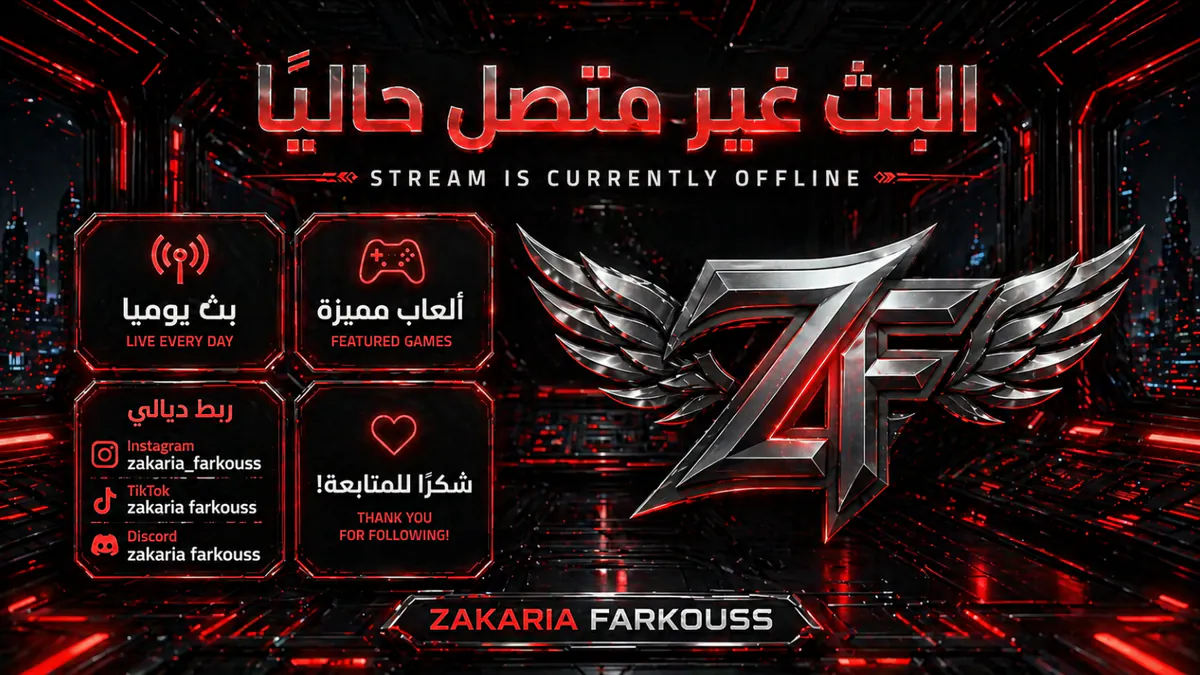 Zakaria24Farkouss