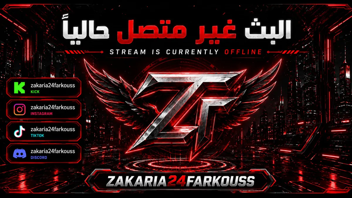 Zakaria24Farkouss