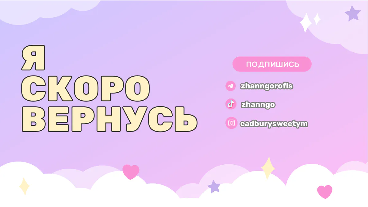 zhanngo