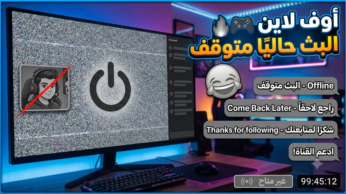 Moneer_707