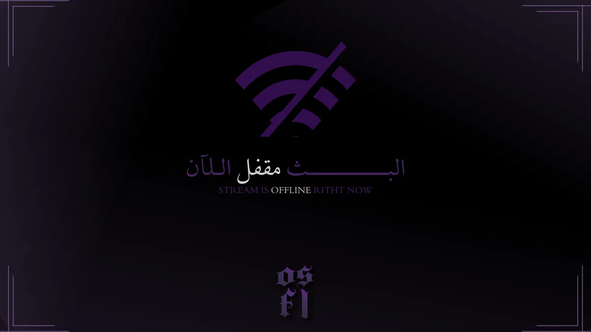 osfl